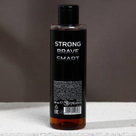 Gift kit Real Strong Man, shower gel 200 ml and body washcloth, Hard Line-3