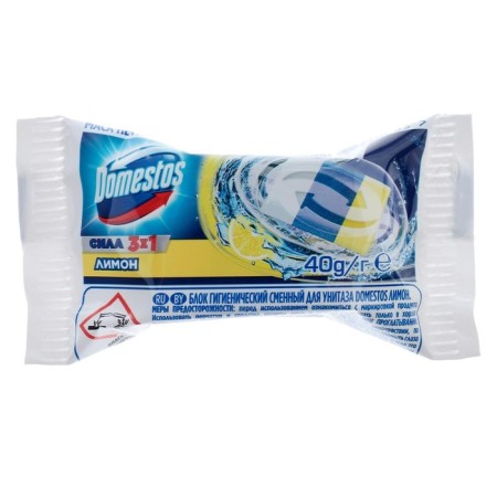 Smooth block Domestos "Lemon", strength 3 in 1, 40 g