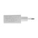 Network charger GQ-1, USB, 2.4 A, white