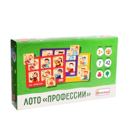 Lotto "Profession" 42 chips, 7 cards: 22.5 × 13.5 × 5 cm-3