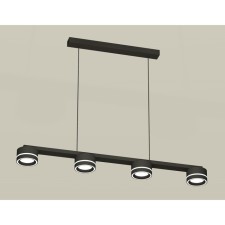 Комплект подвесного светильника с акрилом Ambrella light, Traditional DIY, XB9152201, 4хGX53, цвет чёрный песок, белый матовый