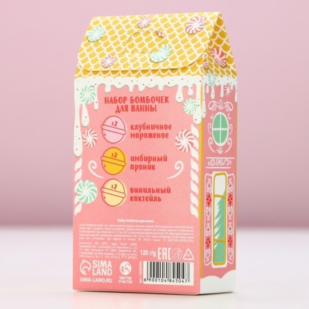 New Year. Gift set, bath bombs, 6 x 20 g-4