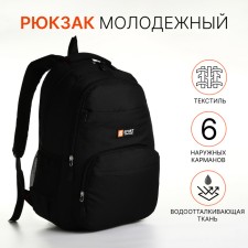 Youth backpack on lightning, 6 pockets, black color