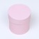Set of round boxes 5 in 1 "haze" 20 x 20 - 13 x 13