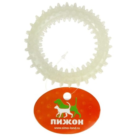A toy for dogs lining in the dark, "Ring with spikes", 9 cm-1