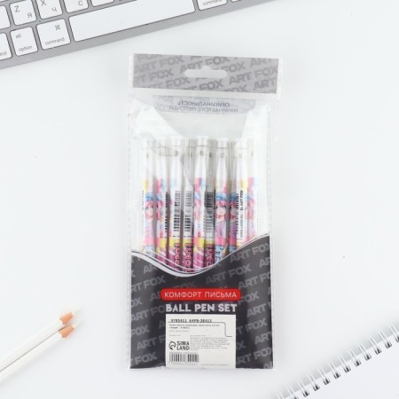 Ballpress Blue Paste 0.5 mm with cap "Kawai" Plastic-7