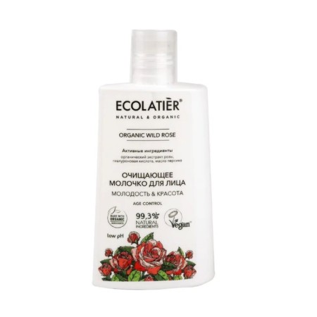 Ecolatier Organic Wild Rose, 250 ml cleansing
