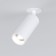 Ceiling accent Elektrostandard, Diffe Led 10 W, 52x52x185 mm, IP20, white color