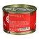 New Year. Marmalade beans "Christmas Balls", in a tin bank, 100 g