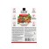 Ionite substrate for growing strawberries, 10 kg, zion