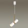 Suspended lamp Bullet IP20 LED GU10 10W