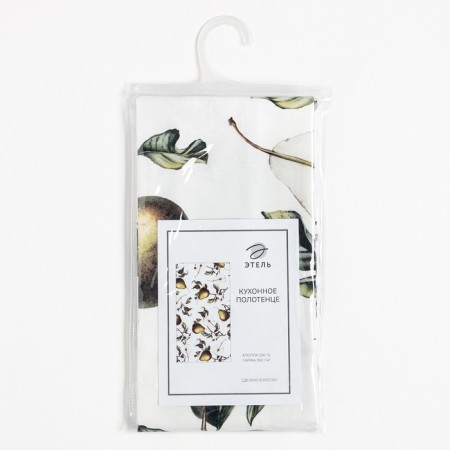 Towel "Ethel" pears 40x73cm, 100% cotton, sarzha 190 g/m2-5