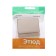 SE switch SE "Etude", 10 A, 1 key, IP20, overhead, cream, BA10-001K