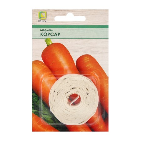 Seeds carrots (tape) Corsair, 8m