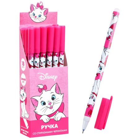 Handle with erased ink, cats aristocrats-3