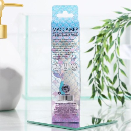 Washing brush "Magic Massage"-4
