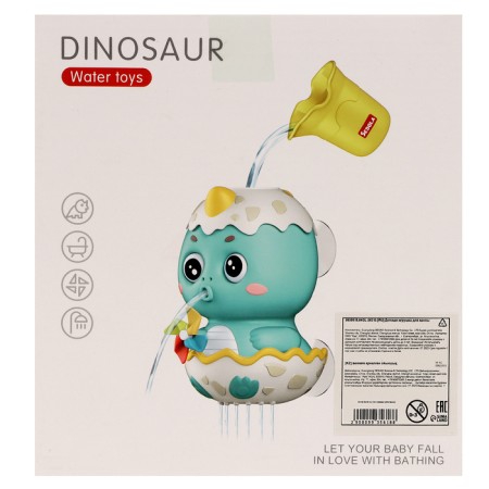 Bath toy Lake-spray "Dragosh"-10