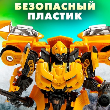 Warrior robot, transforms, with metal elements-3