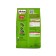 Dry food Kitekat "meat feast" for cats, 1.9 kg
