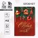 Notepad A6, 32 L, Soft touch "Happy New Year!"