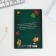 Diary "Beloved Teacher", solid cover, A5 format, 80 sheets