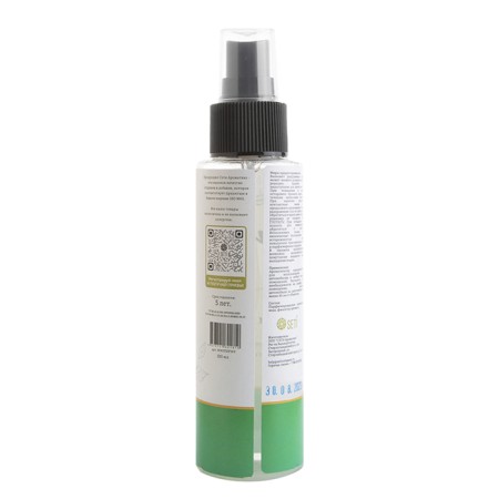 Flavor spray melien grapes, 100 ml-4