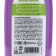 Shower gel squirrels, 300 ml, blackberry aroma, Pico Mico