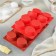 The form for baking is the “figure. Ellipse smooth ”, silicon, 28.5 × 17.2 cm, 8 cells (7.4 × 5.2 × 3 cm), mixing color