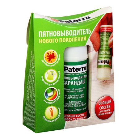 Paterra stain, pencil, for any fabric and skin, 20 g