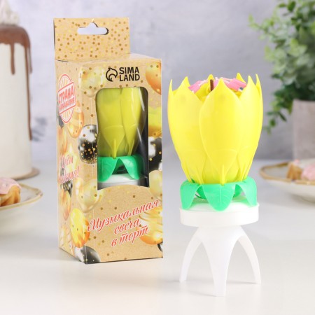 Candle for the cake musical "Tulip", spinning, yellow, 14.5 × 6 cm-3