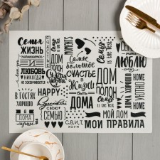 A set of napkins per table 2 pcs. 