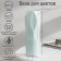 Flower Vase 7 × 7 × 21 cm, 600 ml, color mix