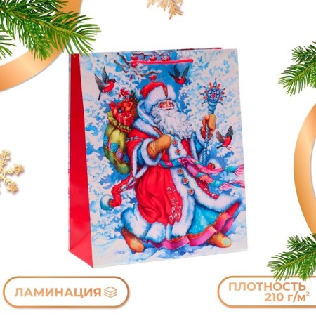 Gift package "Grandfather Frost", 26 x 32 x 12 cm