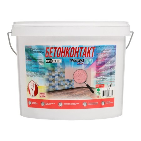 Primer Acrylic concrete contact "Progress" 14 kg