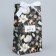 Gift package with tape, packaging, “I love you very”, 13 x 23 x 7 cm