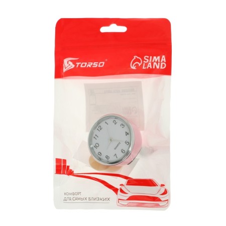 Cuts, intra -sulfate, d 4.5 cm, pink-5