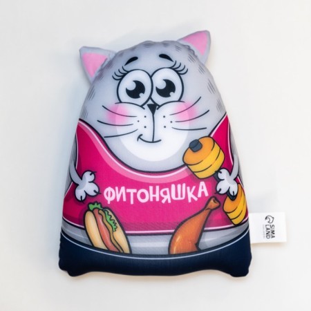 Antistress toy "Fitonia"-2