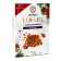 Lukum Walnut sticks with figs, 250 g