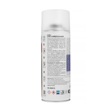 Universal glue Vixen, aerosol, 520 ml-5
