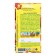 Seed Tomat "Far Cordon", grill, 0.2 g