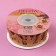 Decorative curly tape "New Year's forest", 30 mm, 9 ± 0.5 m, gold color