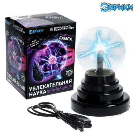 Set for experiments "Fascinating science, plasma lamp"