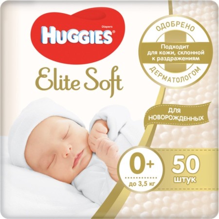 Distributes "Huggies" Elite Soft 0+ up to 3.5 kg, 50 pcs-2