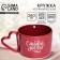 Ceramic mug of “with love for you”, 280 ml, red