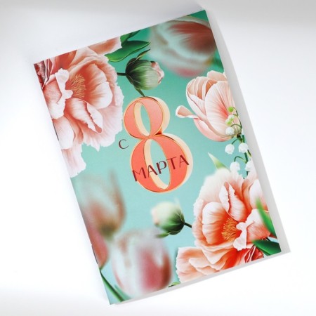 Set of notebooks A6, 32 sheets on a paper clip 8 pcs. “From March 8. Tulips "-28