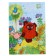 Puzzle "Winnie the Pooh", 60 elements