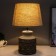 Table lamp "Roustic" 1he14 40W Black 22x22x36 cm Risalux