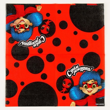 Paper Napkins 25*25cm "Happy Birthday" (set 20 pcs)-3