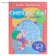 “Funny tasks for children 6-7 years old”, Bortnikova E.F.