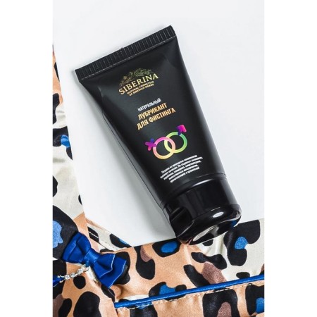 Lubricant for fisting, 50 ml-7